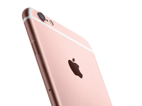 華為碰瓷蘋果！調侃iPhone 6s玫瑰金版