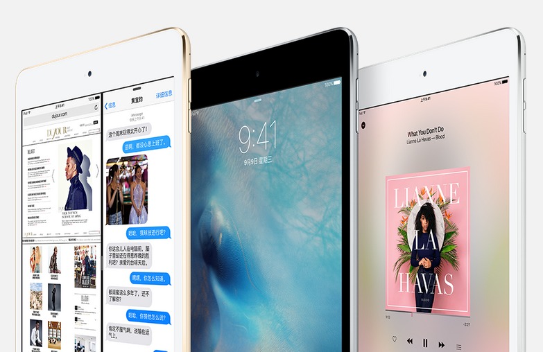 替換坑爹的3代，iPad mini 4官網(wǎng)率先發(fā)售