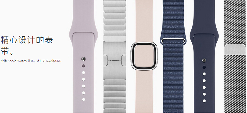 售價(jià)沒(méi)變，金色和玫瑰金Apple Watch運(yùn)動(dòng)版上市