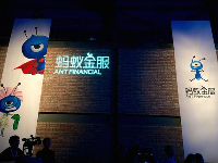 媒體新出路？傳螞蟻金服1.5億美金控股36氪