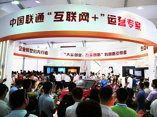 廣東聯(lián)通與佛山市政府簽“互聯(lián)網(wǎng)+”合作協(xié)議，有五大計(jì)劃