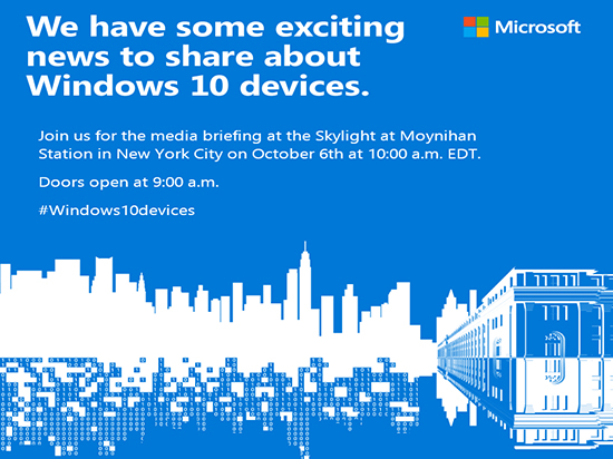 微軟紐約發(fā)布會前夕 驚喜不斷被曝光