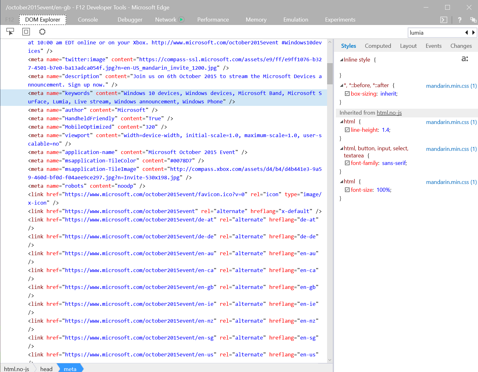 微軟紐約發(fā)布會前夕 驚喜不斷被曝光