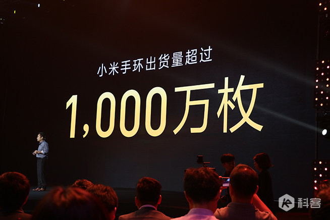 高圓圓聯(lián)名設(shè)計(jì)！華米Amazfit手環(huán)發(fā)布：售價(jià)299元起