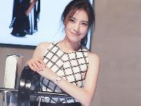 高圓圓聯名設計！華米Amazfit手環(huán)發(fā)布：售價299元起