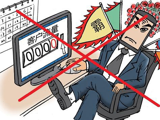 流量不清零真的給力？或許只是個(gè)偽需求