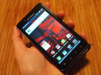 聯(lián)想：國內(nèi)并無意引進Moto Droid品牌