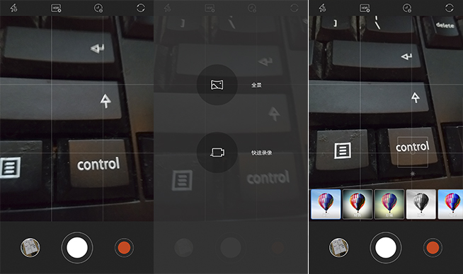 ZUK Z1評測：不止是簡單實(shí)用而已