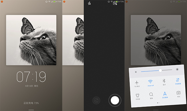 ZUK Z1評測：不止是簡單實(shí)用而已