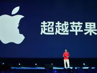 酷派讓步求和，360宣布將增持奇酷股份至75%