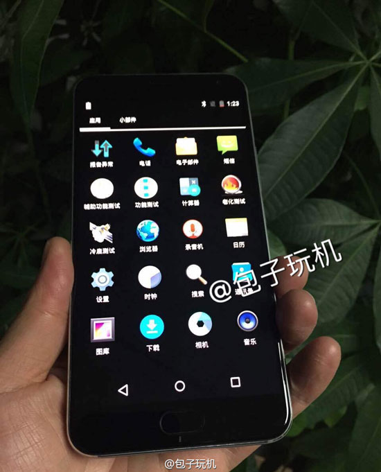 魅族Pro 5真機首曝！高配版或售3199元