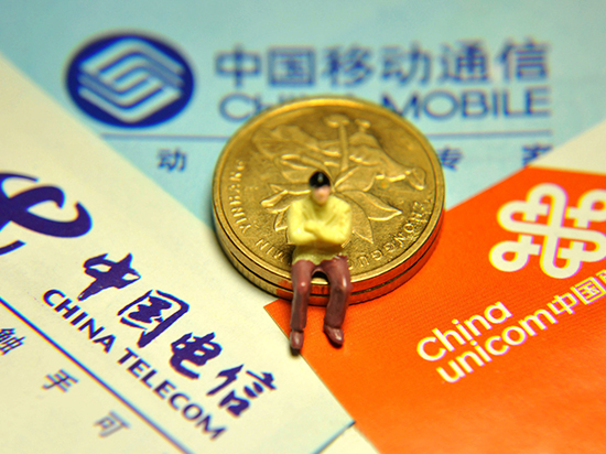 重大消息！三大運(yùn)營商確定單月流量不清零