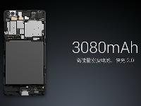 這就是小米4c快充2.0？充滿竟要2個多小時