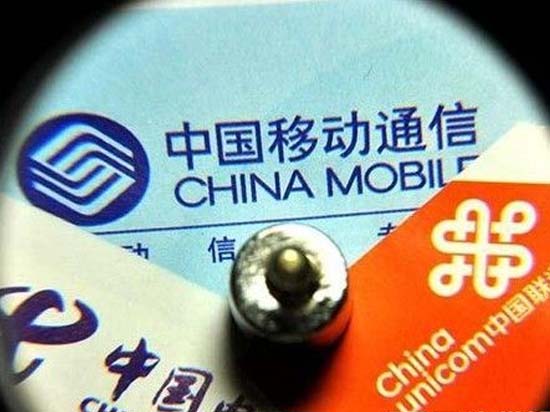 流量不清零？三大運營商唱的是哪出？