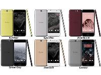 HTC A9外觀/售價大曝光：有玫瑰金色，國行3299元