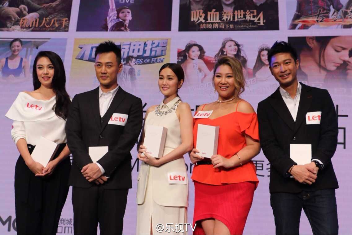 樂視超級(jí)電視3香港發(fā)布會(huì)全程回顧