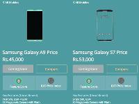 三星GALAXY A9曝光，高通620賣四千多？