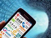 總用戶僅1123萬， 42家虛擬運(yùn)營商面臨虧損