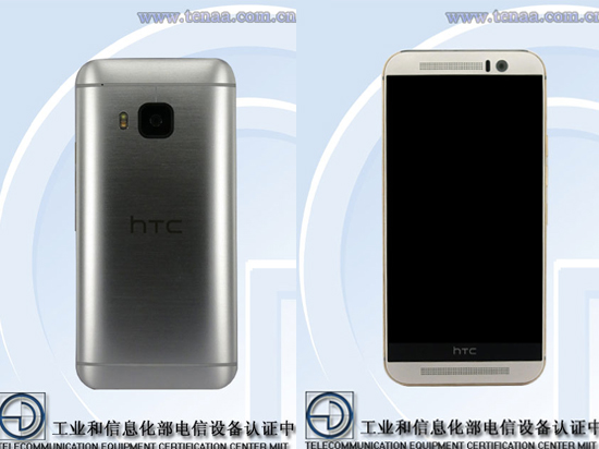 HTC新機登陸工信部 這和M9又是啥關系？