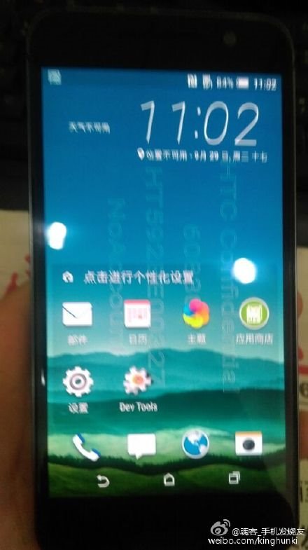 HTC One A9真機再曝，電源鍵有變化