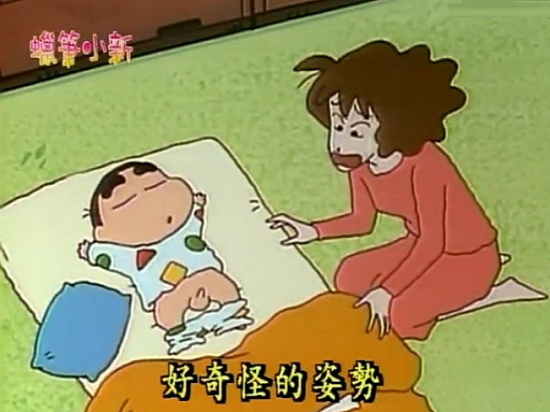 奔走相告！有點(diǎn)黃的APP“17”被蘋果下架