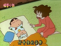 奔走相告！有點黃的APP“17”被蘋果下架