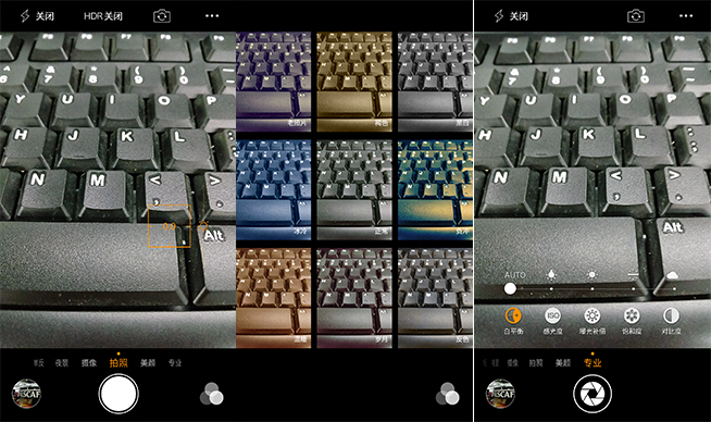 奇酷手機(jī)青春版評測 千元金屬機(jī)也有指紋識別