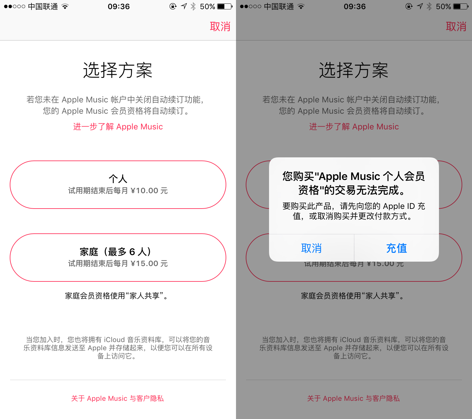 一夜之間，iPhone上的三個“廢物”App可以用了