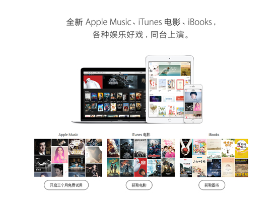 一夜之間，iPhone上的三個“廢物”App可以用了