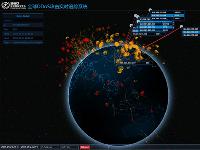 給庫克顯擺后，紅衣教主玩起了“菊花圖”