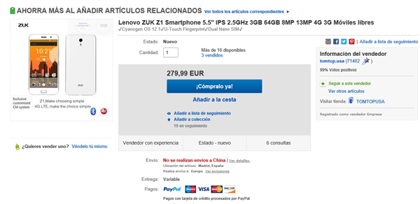 ZUK Z1國(guó)際版正式開(kāi)售：搭載CM 12系統(tǒng)