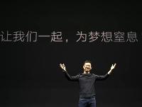 樂視10億美元入股Uber中國？雙方紛紛澄清不可能