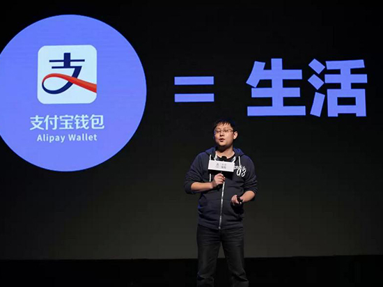 你抄我也抄，支付寶新增“生活圈”類似微信朋友圈