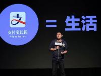 你抄我也抄，支付寶新增“生活圈”類似微信朋友圈