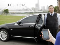 Uber中國公司成立，在華投資將達(dá)63億元