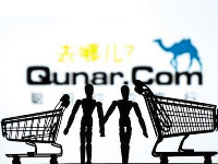 前有機票，后有酒店，攜程又一重頭被去哪兒超越？