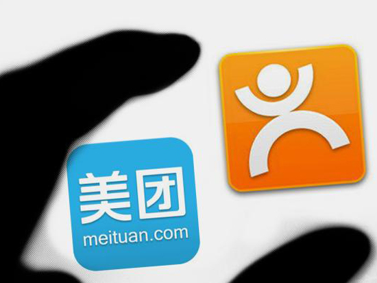 美團(tuán)、大眾點(diǎn)評(píng)正式合并，實(shí)施聯(lián)席CEO制