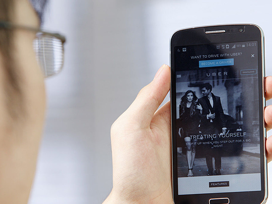 Uber入駐上海自貿(mào)區(qū)，不叫優(yōu)步叫“霧博”