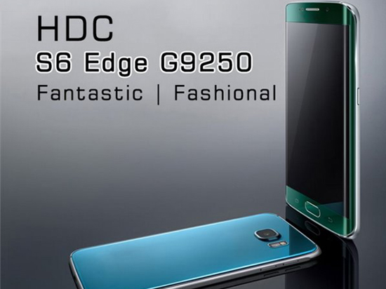 三星S6 edge曲面屏山寨不了？你太小看華強北了