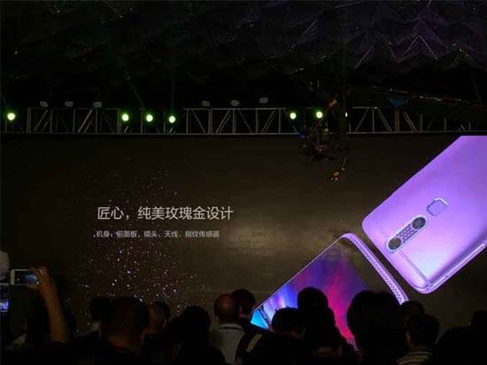 新機(jī)齊鑒賞 中興AXON天機(jī)mini售價2299起