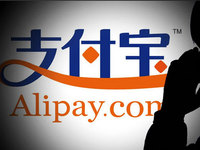 支付寶轉(zhuǎn)錢轉(zhuǎn)錯賬戶怎么辦？看看這