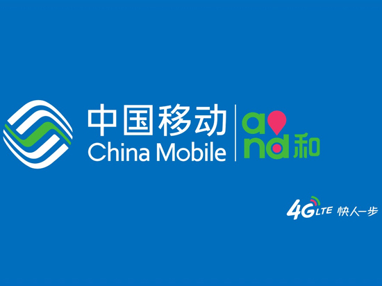 中國移動好傲嬌！一項(xiàng)自主技術(shù)稱霸全球