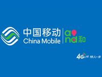 中國移動好傲嬌！一項自主技術(shù)稱霸全球