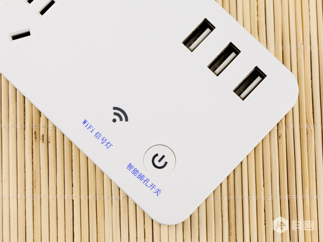 小萌排插體驗(yàn)評(píng)測(cè)，簡單體驗(yàn)智能生活