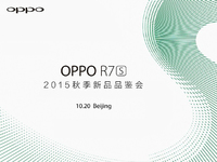 OPPO R7s消息匯總：多彩金屬機(jī)身/4G內(nèi)存/超長續(xù)航