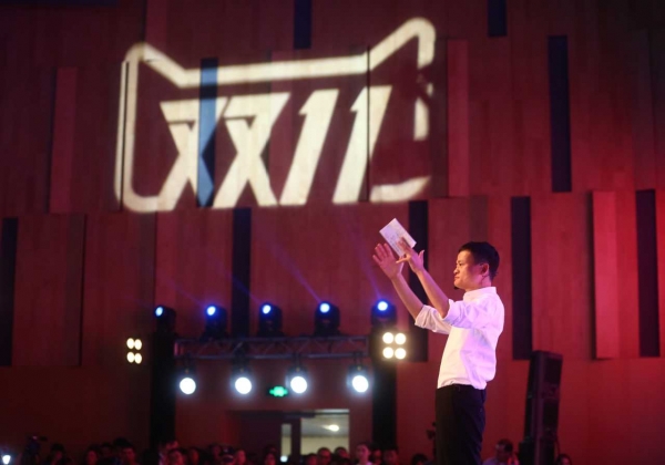 為跨越“七年之癢”，今年天貓“雙11”有何創(chuàng)新？