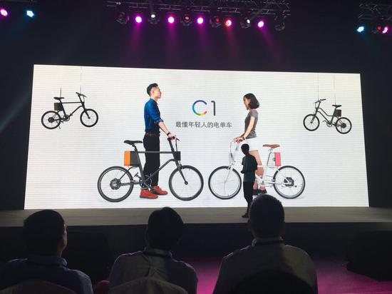 小米投資的云造發(fā)布新品：電動(dòng)車X1和電單車C1