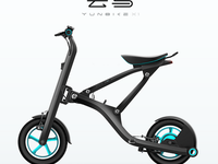 小米投資的云造發(fā)布新品：電動(dòng)車X1和電單車C1