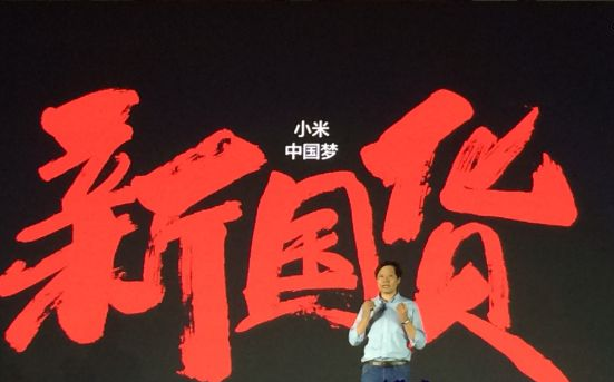 董明珠罵小米是小偷，然而雷軍是這樣還擊