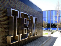 妥協(xié)了！IBM向中國市場開放軟件代碼